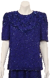 Two Piece Fully Sequined Blouse and Skirt Set  in closeup